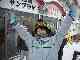 thumb_snow2007 (4).jpg